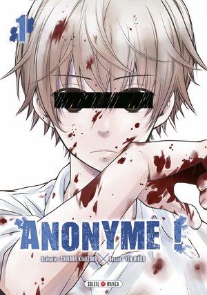 Anonyme ! Manga