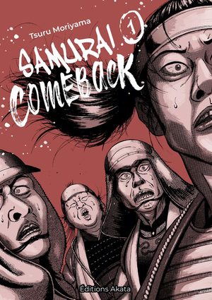 Samurai Comeback Manga