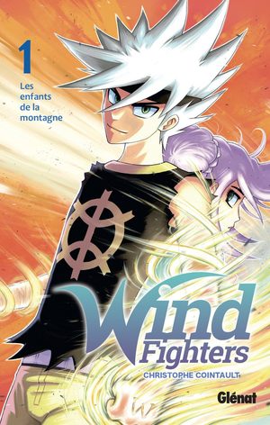 Wind Fighters Global manga