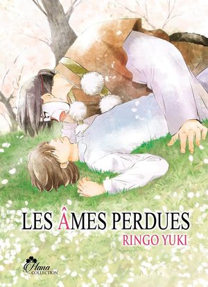 Les âmes perdues Manga