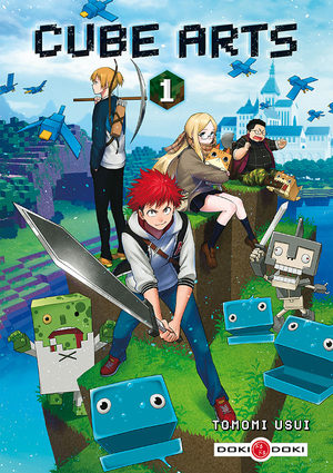 Cube Arts Manga