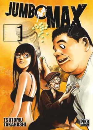 Jumbo Max Manga