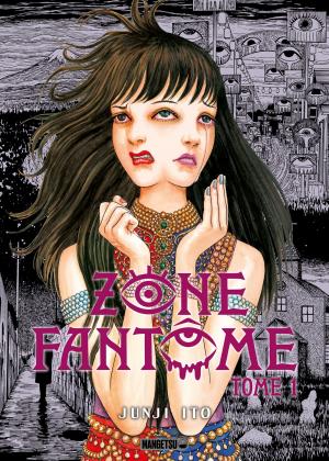 Zone Fantôme Manga