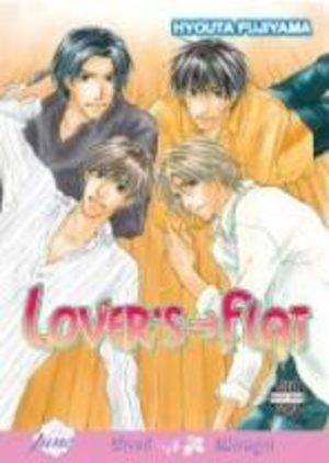 Lover’s Flat Manga