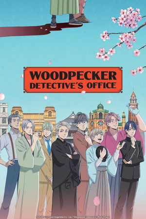Woodpecker Detective's Office Série TV animée