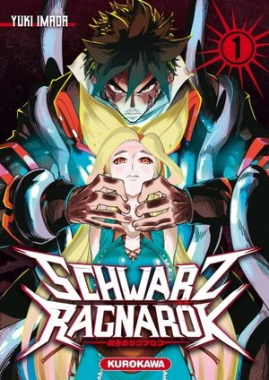 Schwarz Ragnarök Manga