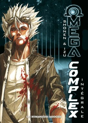 Omega complex Global manga