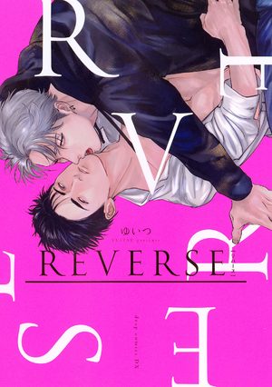 Reverse Manga