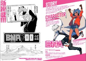 BNA : Brand New Animal  Manga
