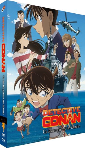 Détective Conan Film 17 - Un détective privé en mer lointaine Film