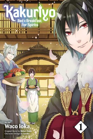 Kakuriyo no Yadomeshi: Ayakashi Oyado ni Yomeiri shimasu. Manga
