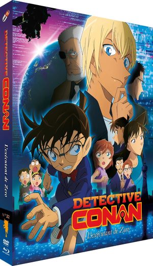 Detective Conan - Film 22 : L'exécutant de zéro Film