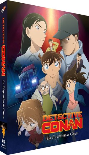 Detective Conan - La Disparition de Conan TV Special
