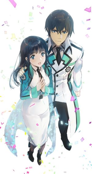 Zoku - Mahoka Koko no Rettosei Magian Company Light novel