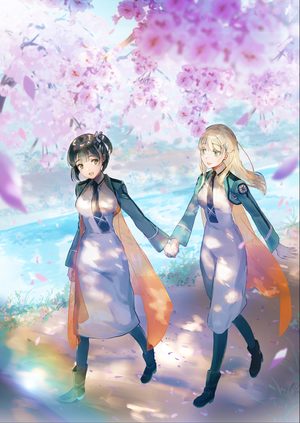 Shin - Mahoka Koko no Rettosei Cygnus no Otome-tachi Light novel