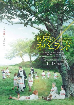 The Promised Neverland Film