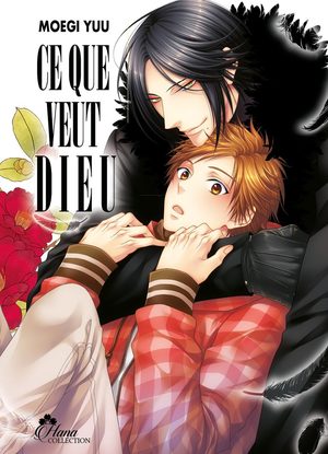 Ce que veut dieu ! Manga