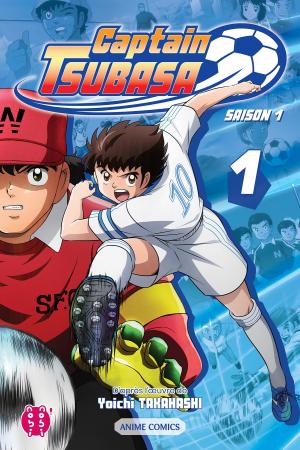 Captain Tsubasa Anime comics