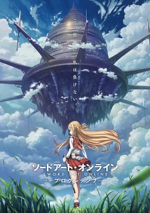 Sword Art Online Progressive Film