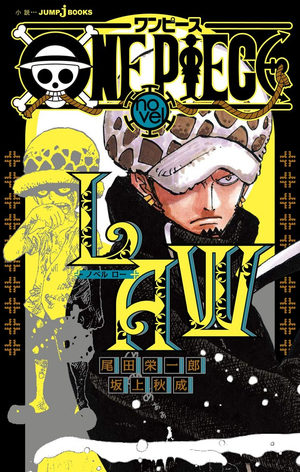 One Piece - Law Roman