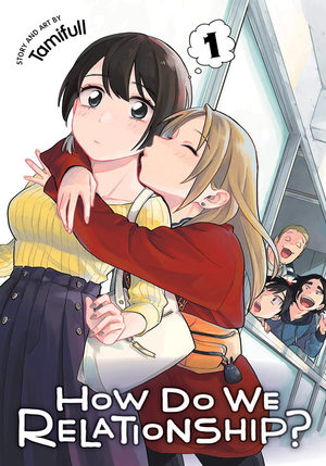 How Do We Relationship? Manga