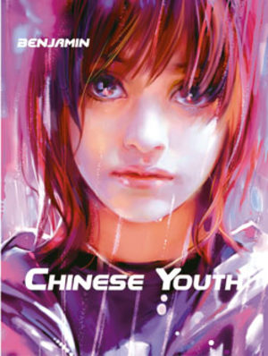 Chinese youth Artbook
