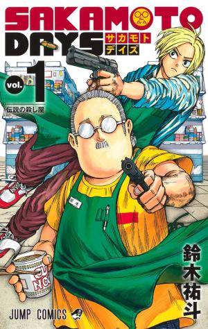 Sakamoto Days Manga
