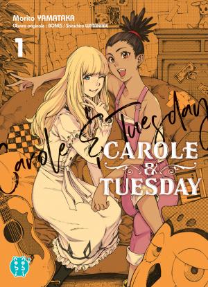 Carole & Tuesday Manga