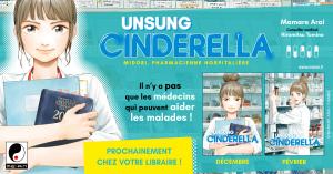 Unsung Cinderella Manga
