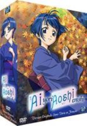 Ai Yori Aoshi - Enishi Série TV animée