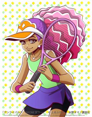 Unrivaled Naomi Tenka-ichi  Manga