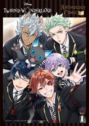 Twisted-Wonderland - Anthology comic Manga