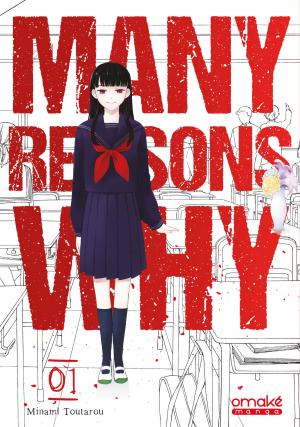 Many Reasons Why Manga