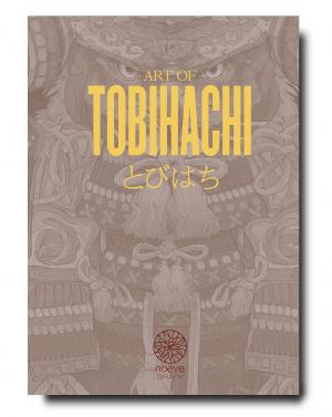 Art of Tobihachi Artbook