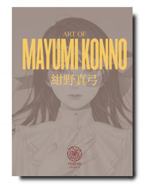 Art of Mayumi Konno Artbook