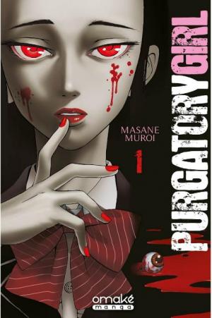 Purgatory Girl Manga