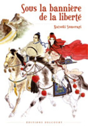 Sous la bannière de la liberté Manga