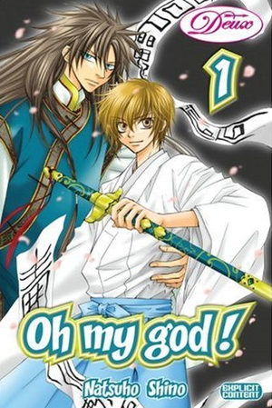 Kamisama Shinkaron Manga