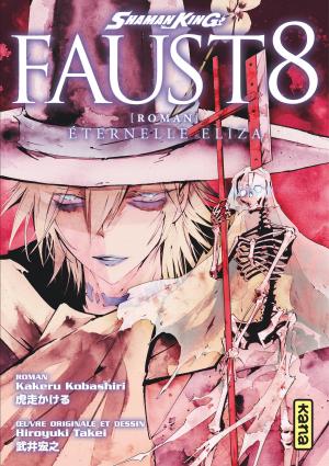 Shaman King Roman