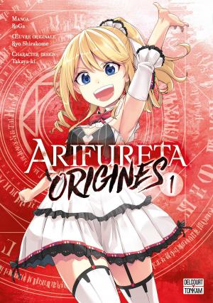 Arifureta - Origines Manga
