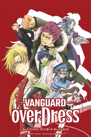 Cardfight Vanguard Overdress Série TV animée
