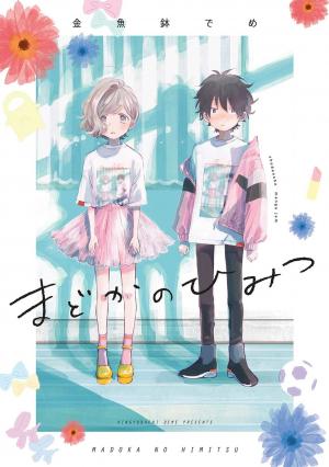 Le secret de Madoka Manga