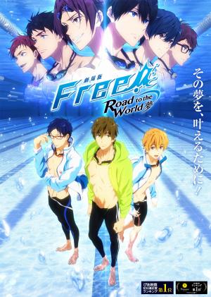 Free! Road to the world - Yume Film