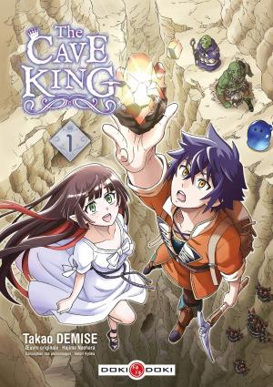 The cave king Manga