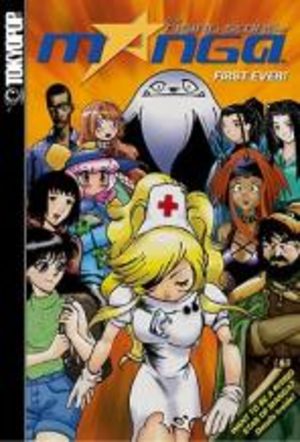 The Rising Stars Of Manga Manga