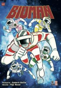 Bioman Manga