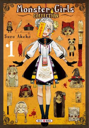 Monster Girls Collection Manga