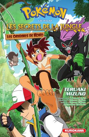 Pokémon, le film : Les Secrets de la jungle Manga