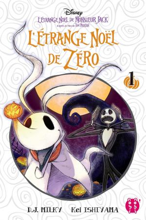 L'étrange Noël de Zéro Manga