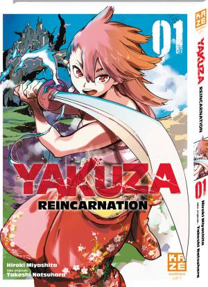 Yakuza Reincarnation Manga